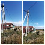 <Фотография после<br>